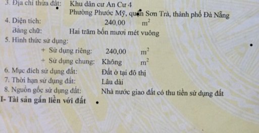 🔴💥Bán lô đất đường Phước Trường 2, Sơn Trà, Đà nẵng - Ảnh chính